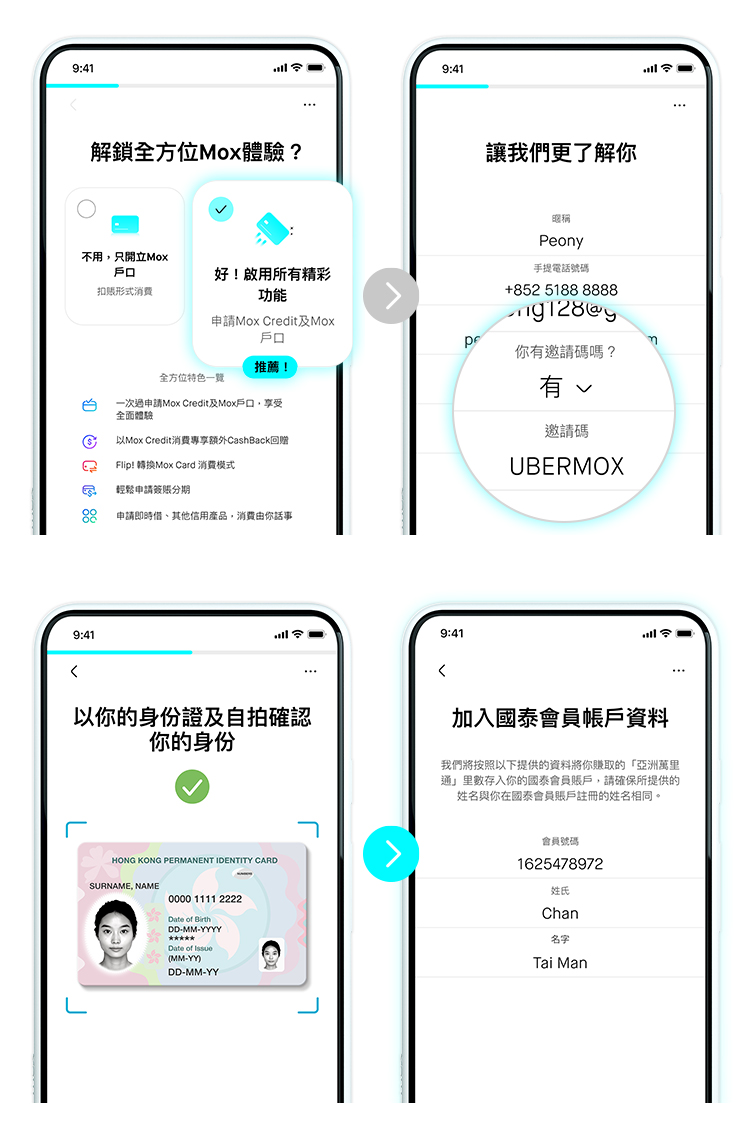3 pick 1 open account steps