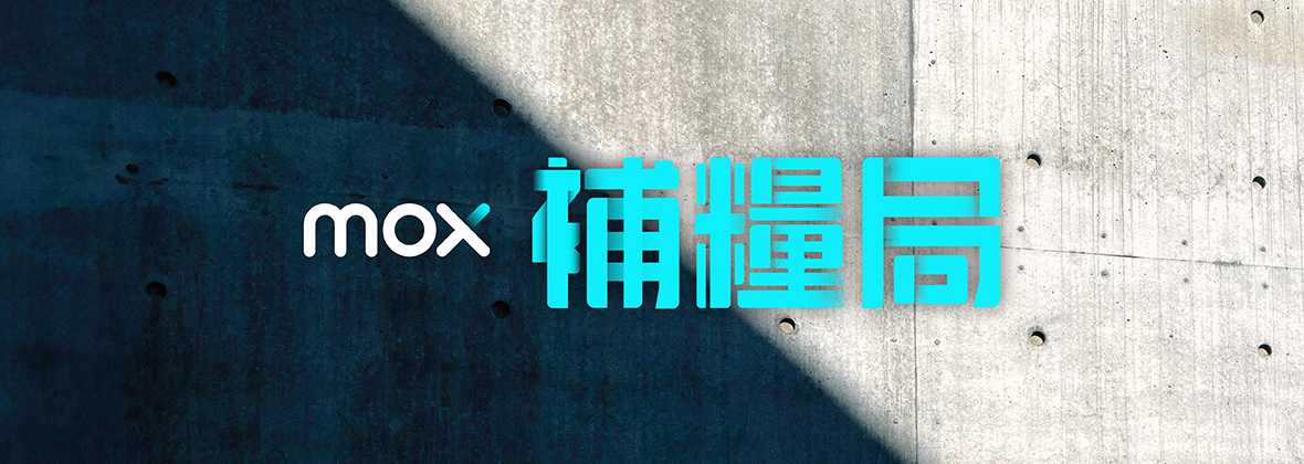Mox Welcome Offer Lucky Draw Promotion Result Announcement