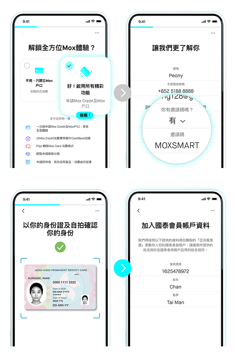 3 pick 1 open account steps (1)