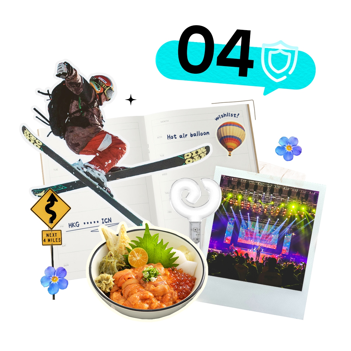 第四課：Pro級保障