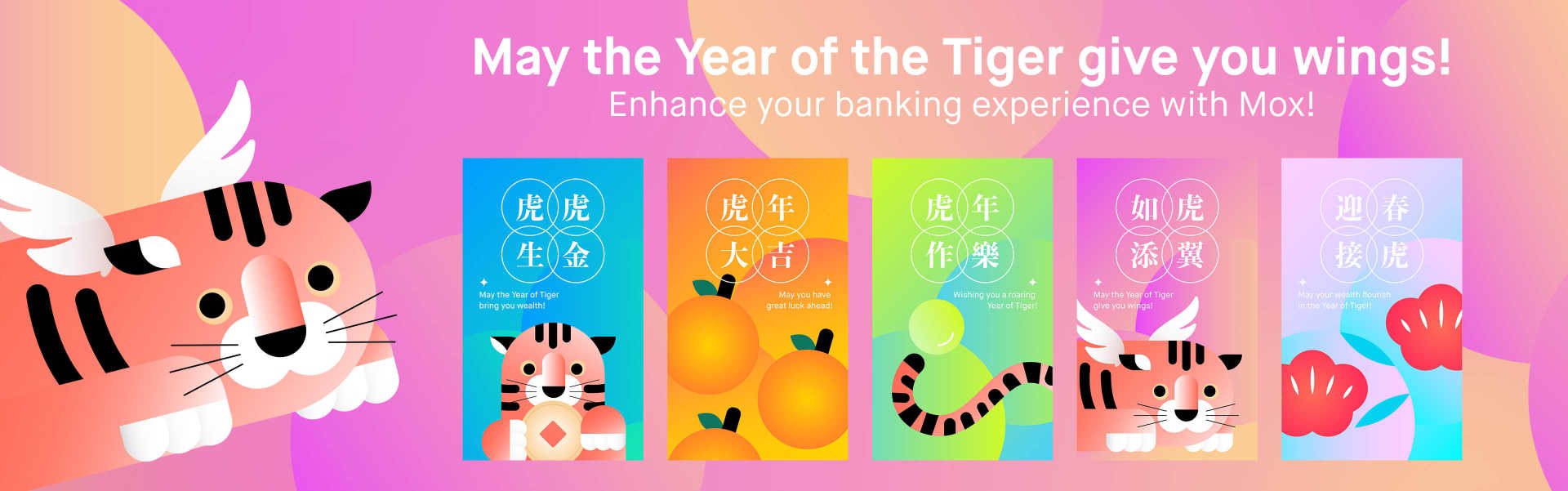 Send Personalised Mox e-Laisees To Make Chinese New Year Extra Special