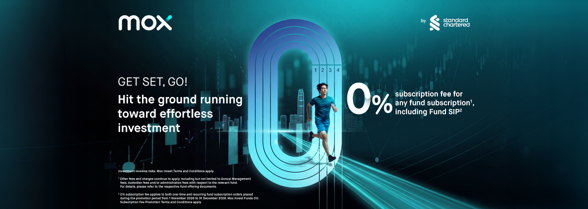 Hit the ground running toward fund investment with 0% fund subscription fee🏃🏻