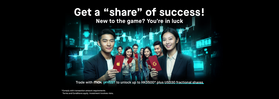 🎊 Kick off 2026 with a share of good luck and a smarter way to invest