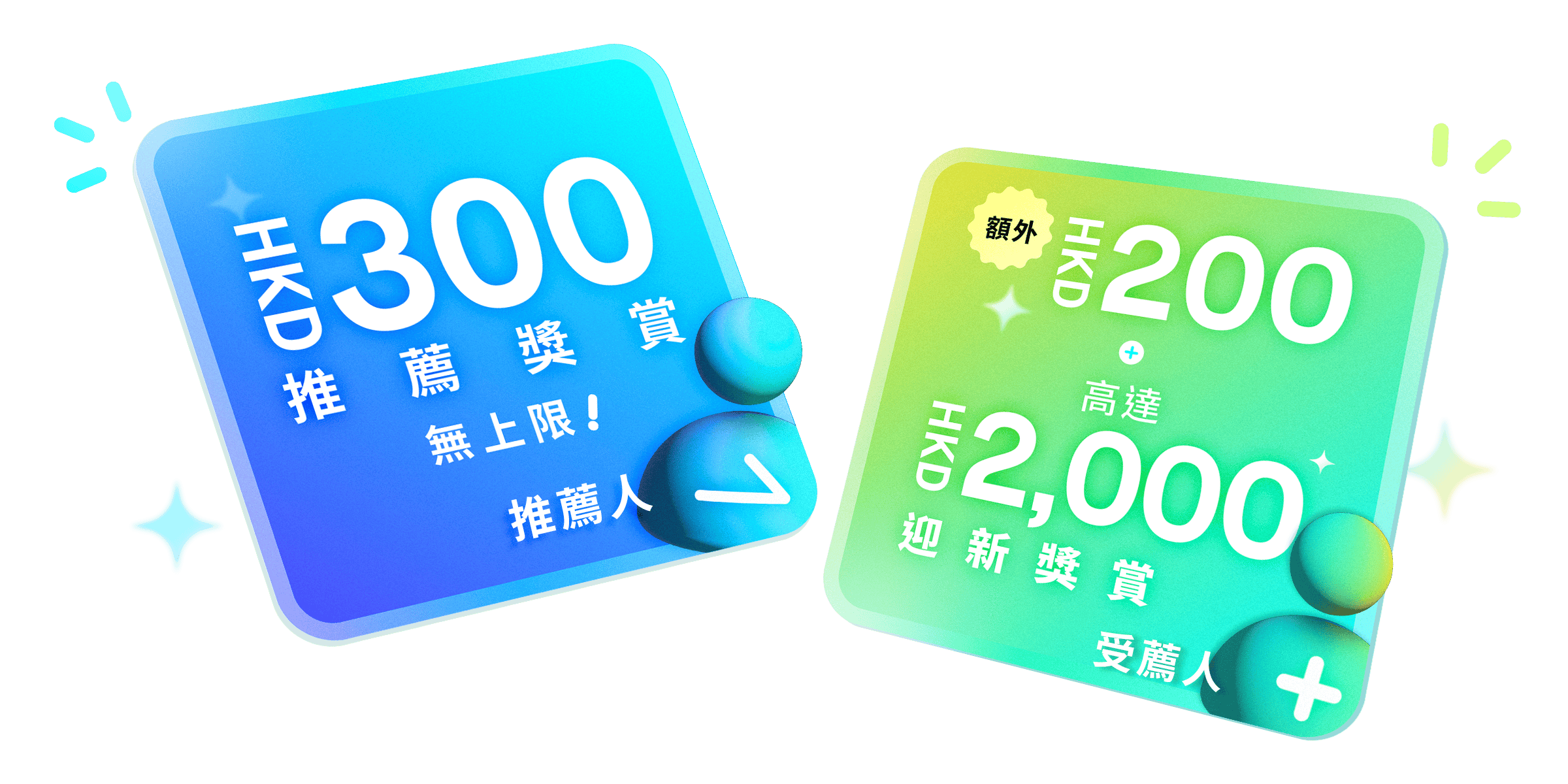 MGM25-rewards-2400x1200-tc