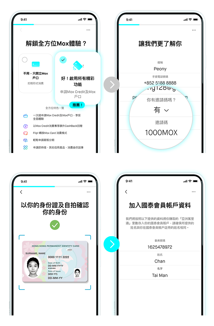 1000 Mox open account steps