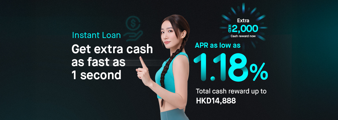 Flash offer: Extra cash rewards for Instant Loan🆙