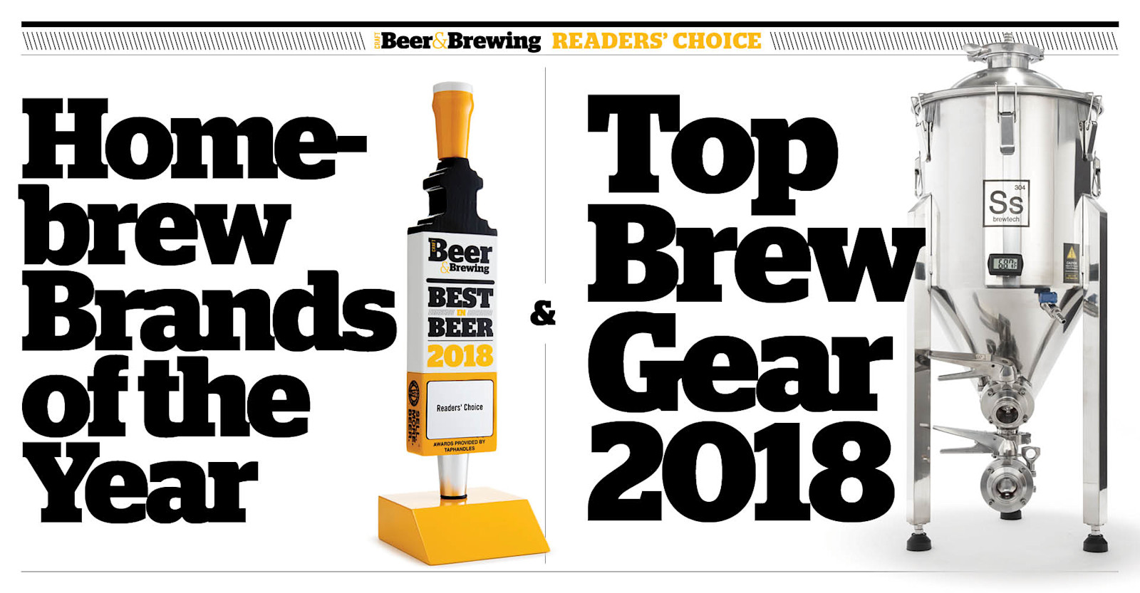 Best of 2018: Homebrew Brands, Brew Gear, and Retailers Primary Image