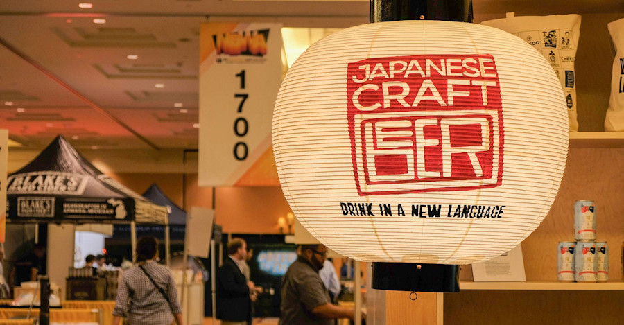 Drink in a New Language Image