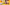 It’s Complicated: Trying to Brew Avec Les Bons Voeux Primary Image