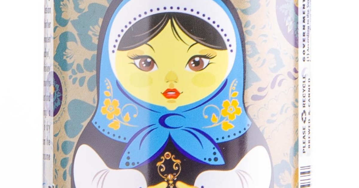 Review Destihl Brewery Dosvidanya Vanilla Rye Craft Beer Brewing