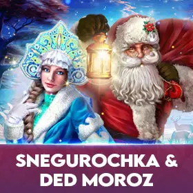 Snegurochka & Ded Moroz