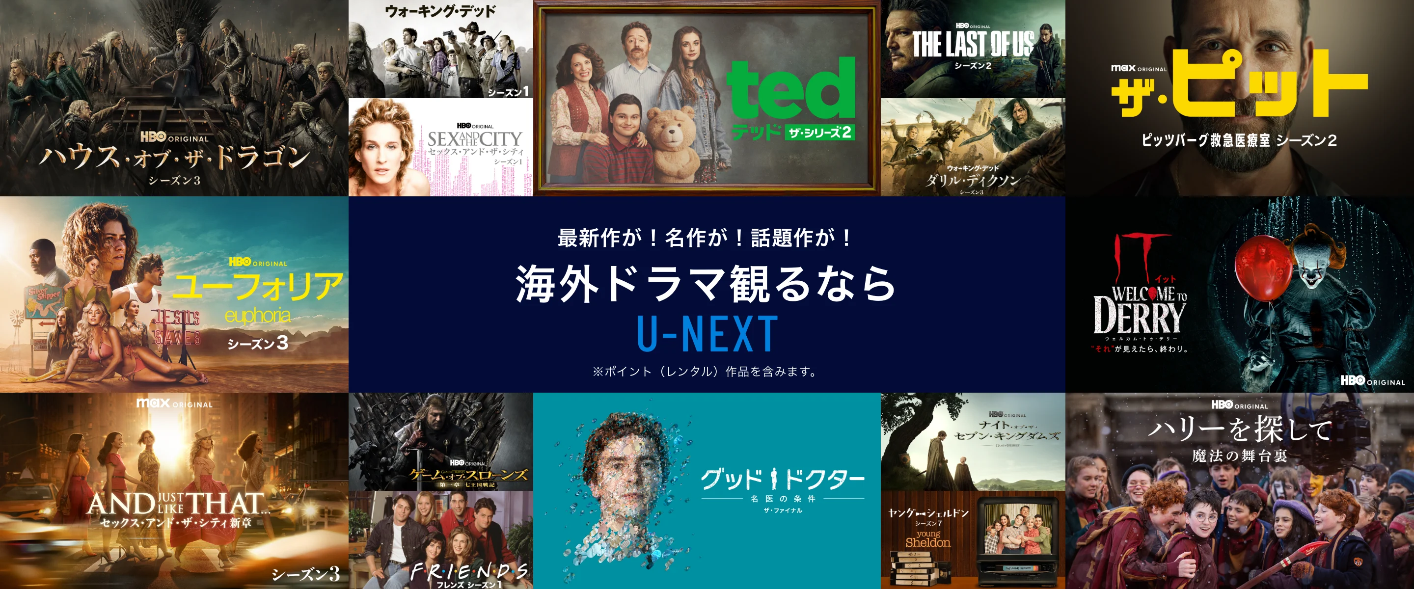 kaigai pc