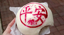 เรียนต่อฮ่องกง : ลับฝีมือสายวารสารศาสตร์ในฮ่องกง 1