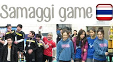 สามัคคีเกมส์ กีฬาสีนักเรียนไทย39มหาลัยใน UK