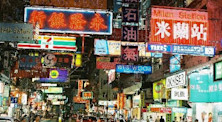 Common cultural misconceptions about Hong Kong