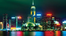Cara Mendaftar Kuliah di Hong Kong