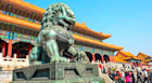 Cara Mendaftar ke Universitas di Cina