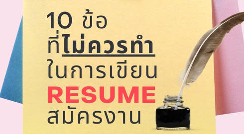 share image