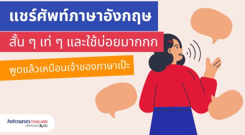share image