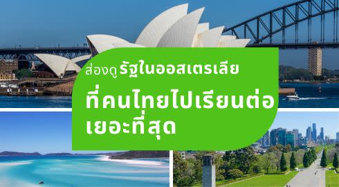top universities australia most thai student