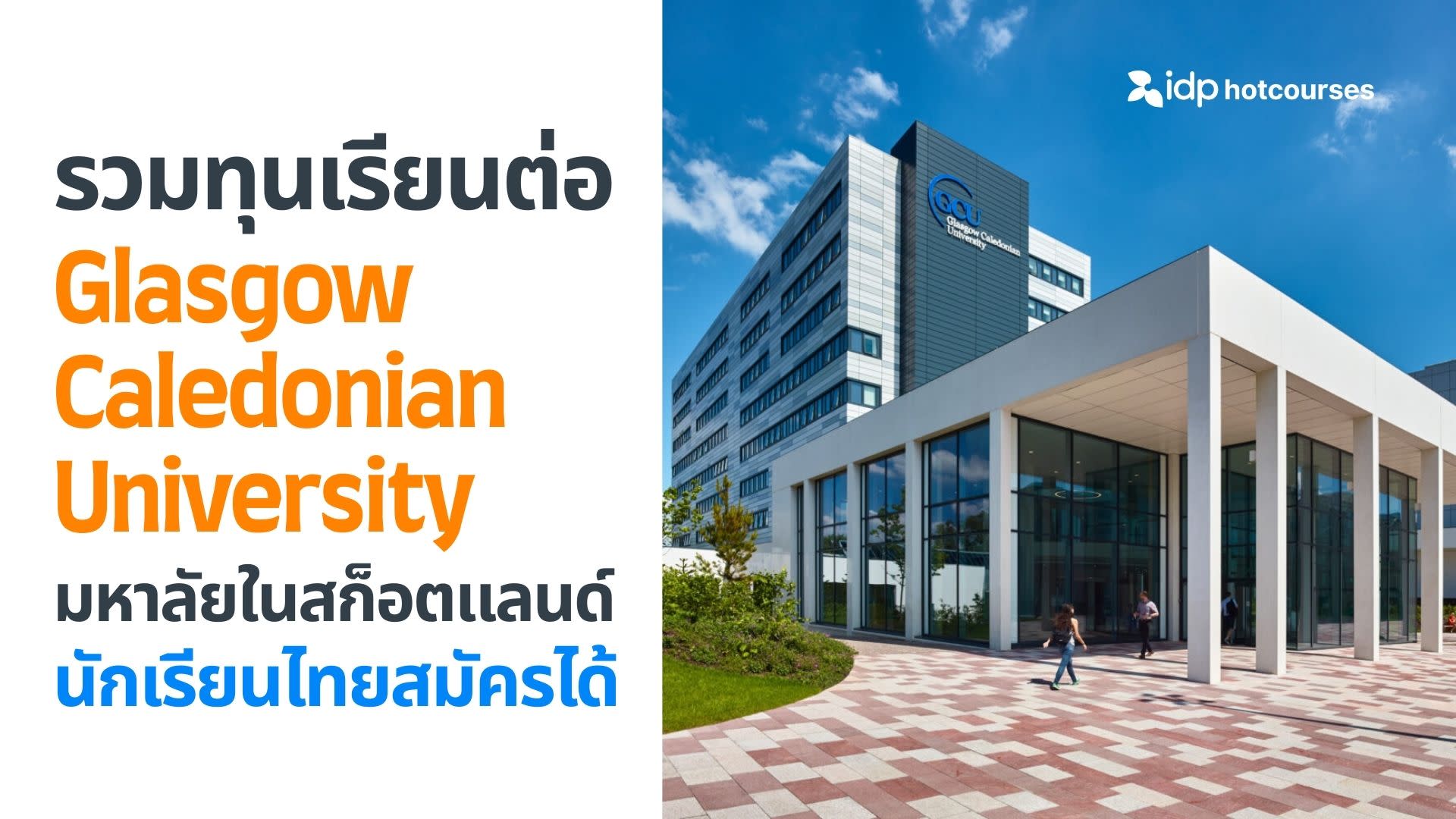 scholarships from Glasgow Caledonian University for thai students