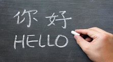 Xoay sở ở một đất nước mà bạn không biết ngôn ngữ bản địa