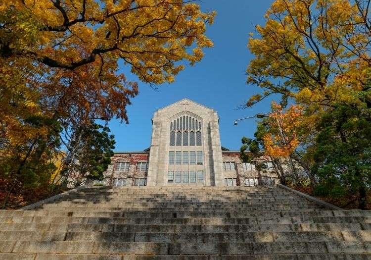 Ewha Womans University adalah salah satu universitas bergengsi di Korea Selatan yang berpartisipasi dalam program beasiswa HEAT - Hotcourses Indonesia