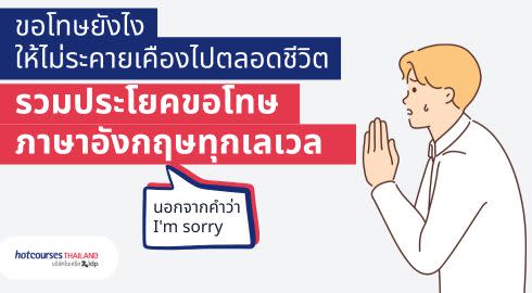 share image