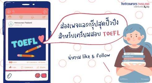 share image