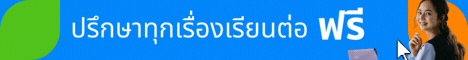 banner form