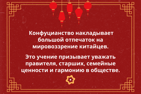 В Китае число богатейших людей сократилось до рекордного минимума