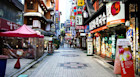 Experiencing Seoul on a student budget