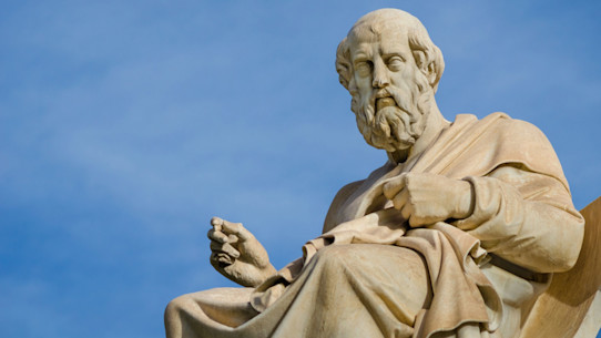 A statue of the philosopher Plato