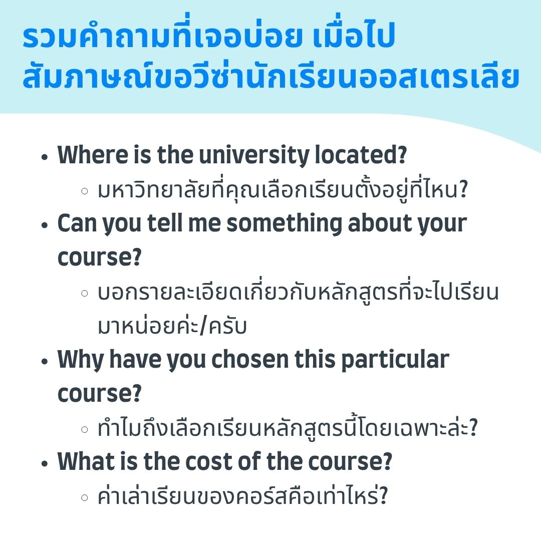 question 2