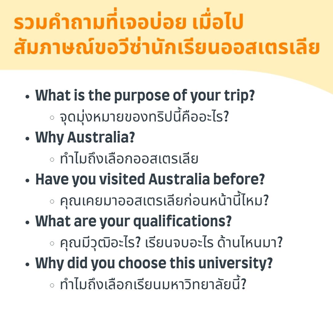 question 1