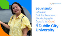 studying-business-in-ireland-a-pharmacists-journey