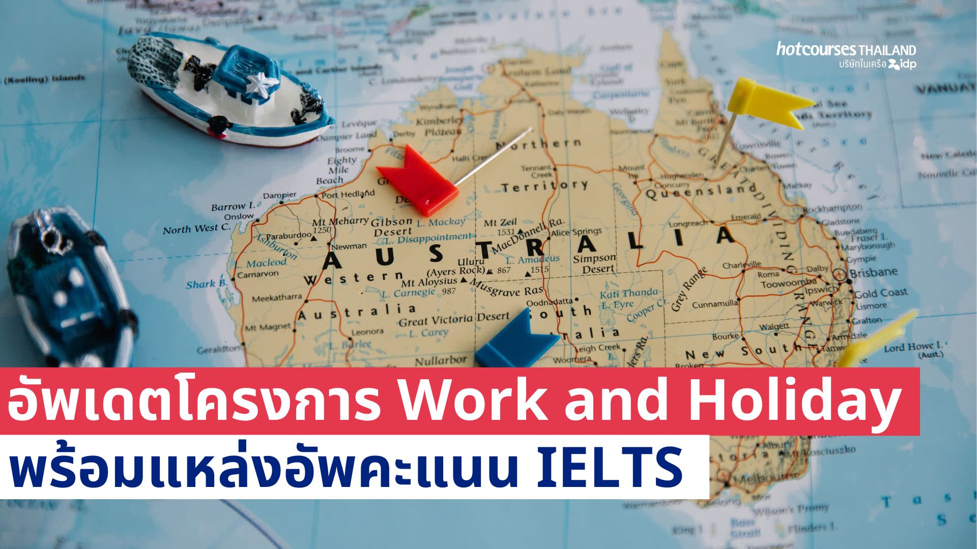 update information of Australia work and holiday visa
