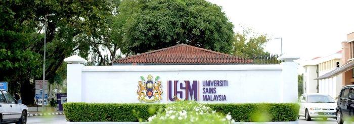 Universitas di Malaysia dengan jurusan Farmasi terbaik: Universiti Sains Malaysia - Hotcourses Indonesia