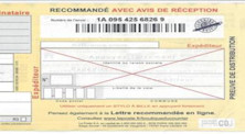 อยู่ฝรั่งเศส ต้องส่งจดหมายแบบ Recommandée avec Avis de Réception เป็นนะจ๊ะ