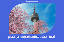article Img
