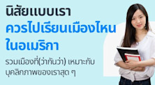 article Img