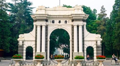 biaya kuliah di cina