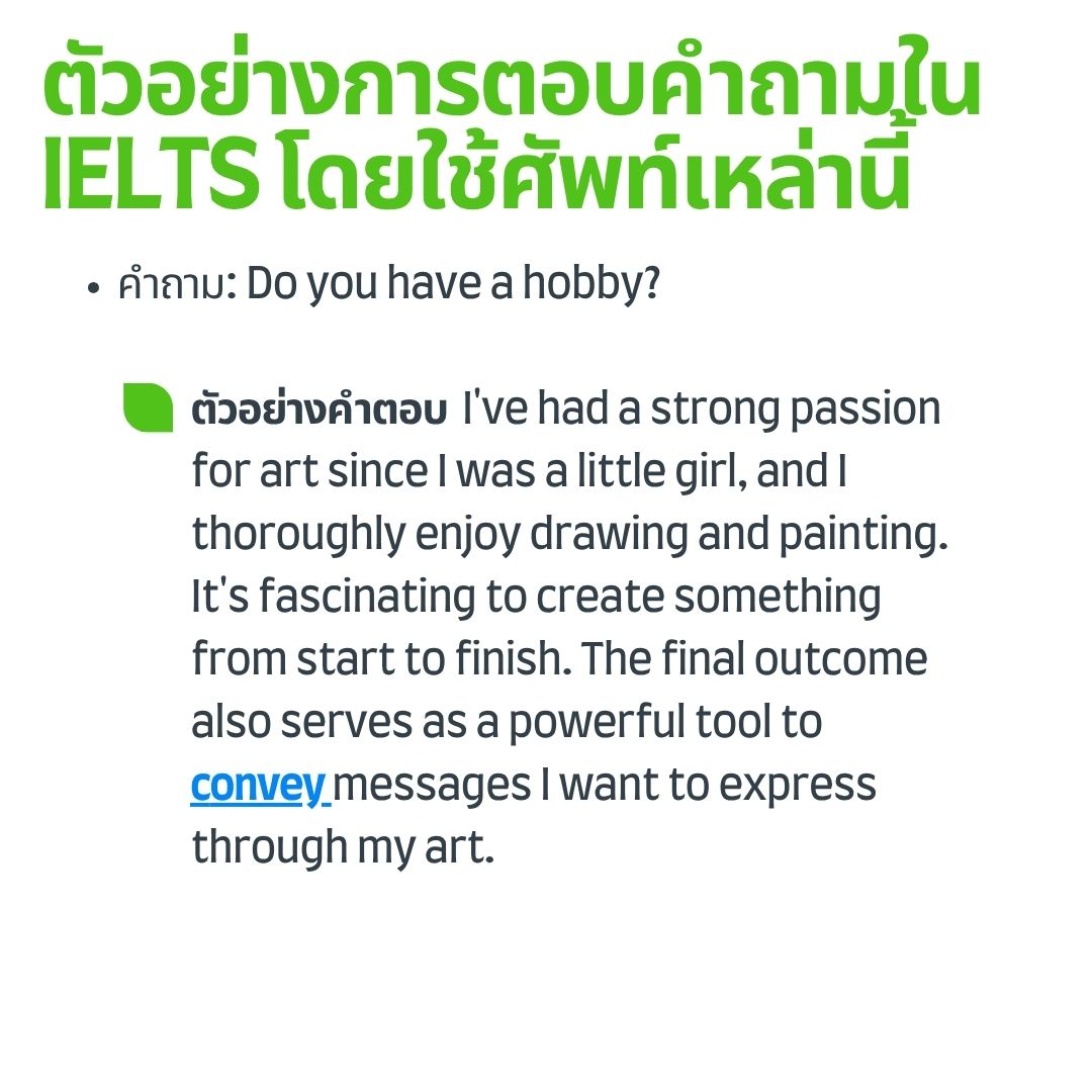 question3
