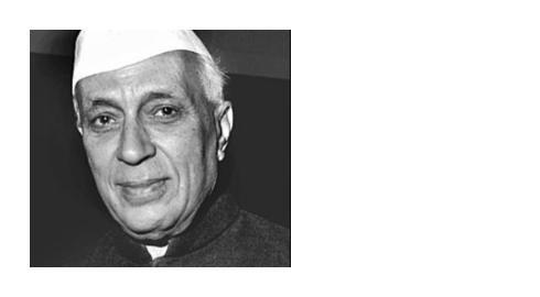 jawaharlal nehru education