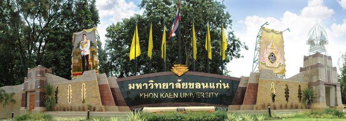 Kuliah di Khon Kaen University, Thailand - Hotcourses Indonesia