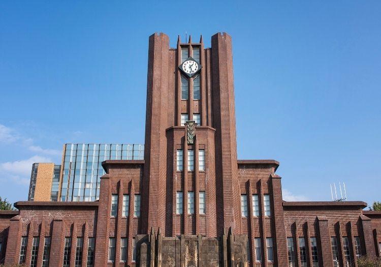 University of Tokyo adalah salah satu universitas unggulan yang patut kamu pertimbangkan bila kamu ingin kuliah di Jepang. Universitas ini menawarkan bantuan dana kuliah, beragam beasiswa dan dukungan karir bagi pelajar internasional. - Hotcourses Indonesia