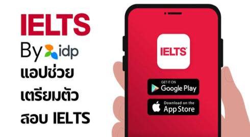 IELTS preparation app