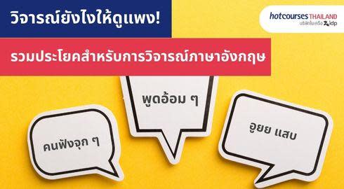 share image