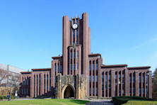 The Japanese higher education system explained
