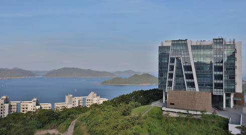 Hong Kong Bilim ve Teknoloji Üniversitesi